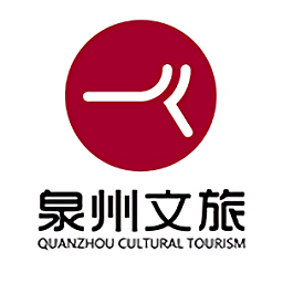 泉州文旅集团党建中心app