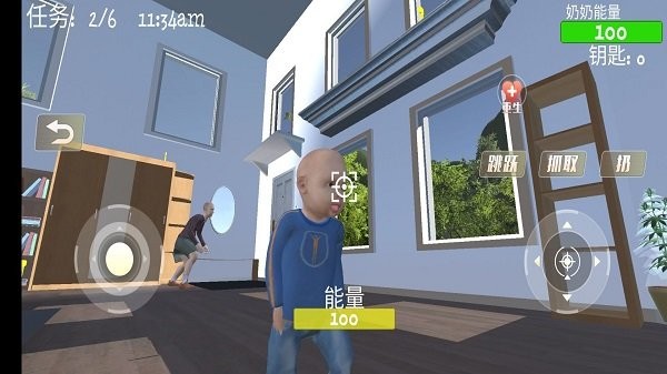 疯狂老奶奶手机版