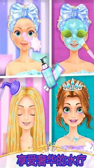 萌圈可爱少女装扮空间游戏