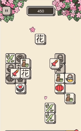 指尖三消小游戏