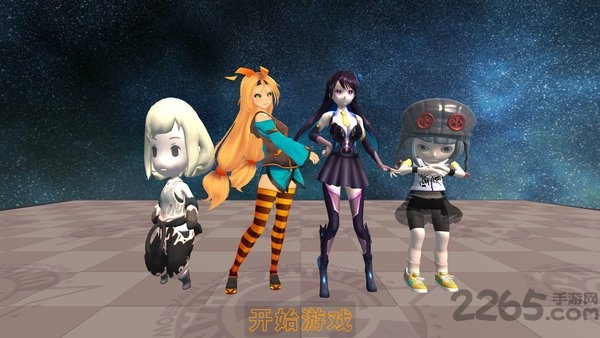 萌萌炸弹人最新版