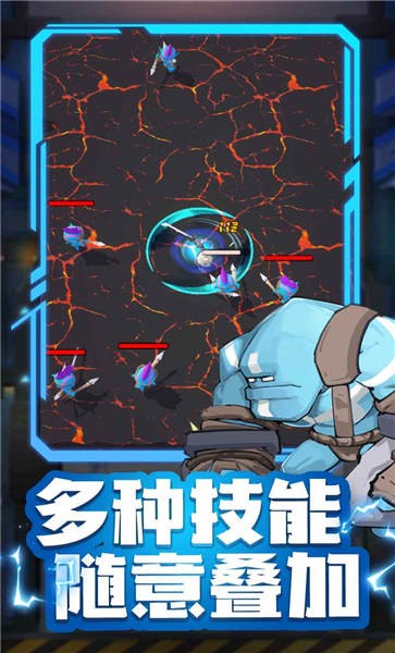 异形猎手官方版