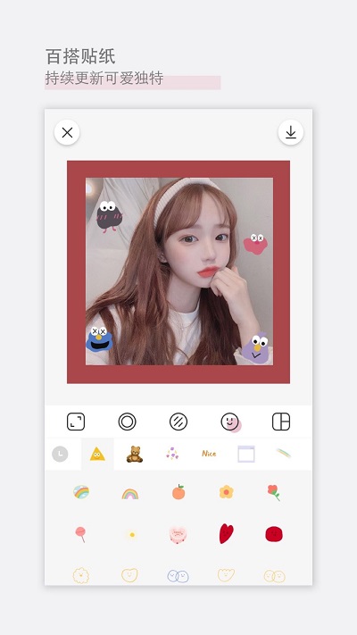 spot相机app