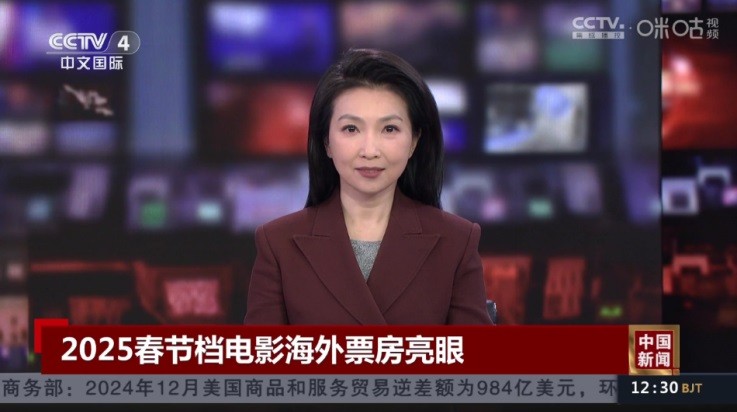 狐妖tv免费版