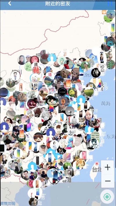 智块加密app