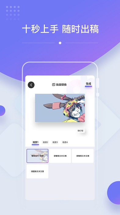 ok设计官方版下载
