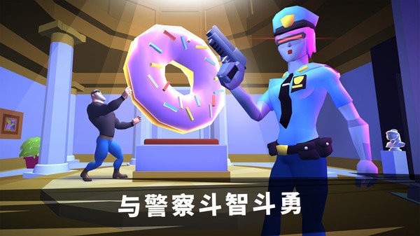 特工挑战模拟器手机版