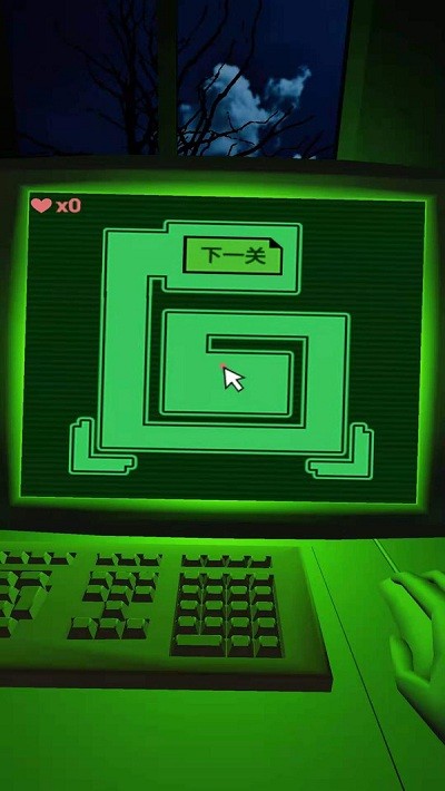 恶鬼宿舍小游戏