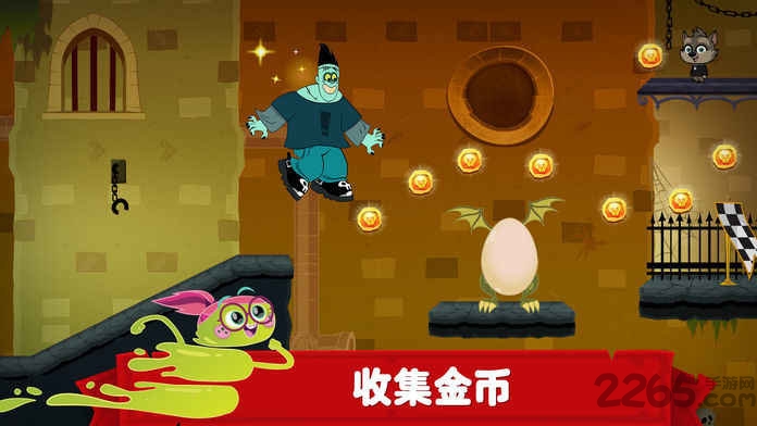 精灵旅社探险无限钻石版