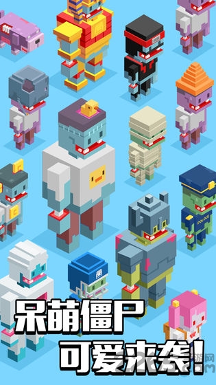 枪王大战僵尸最新版 枪王大战僵尸游戏下载