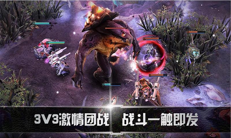 虚荣免谷歌破解版