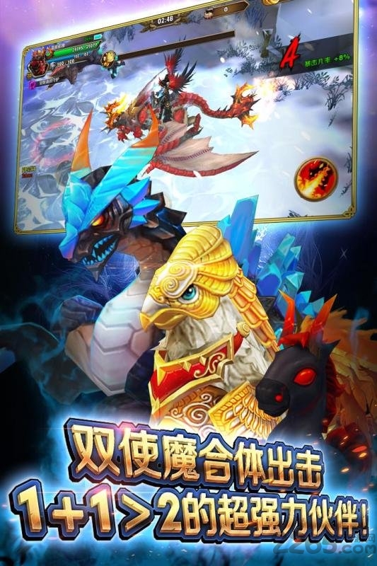 暴击猎人满v版