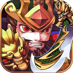 别惹三国无限金币版