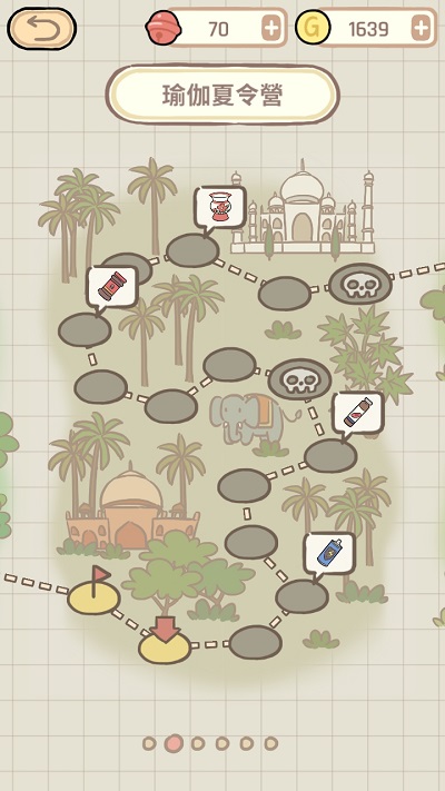 蚊子大作战手机版