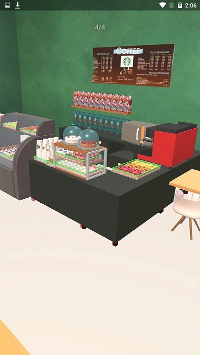收纳咖啡屋游戏