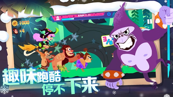 恐龙尖叫小游戏