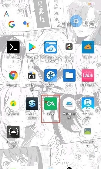 nowork全局文本识别