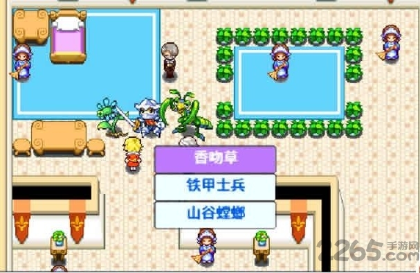 宠物王国5鬼王版