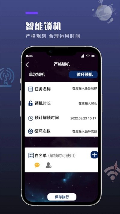 喵du官方版