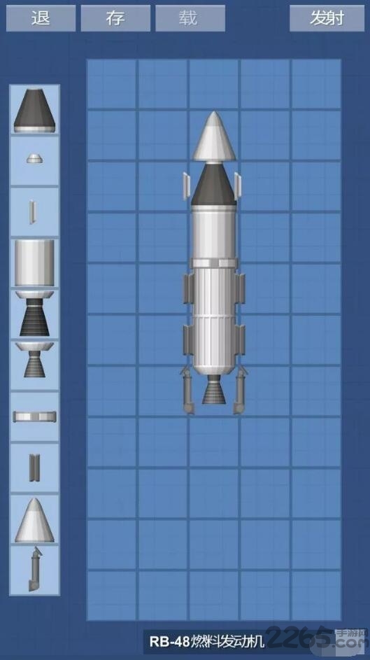 宇宙飞行模拟器中文版