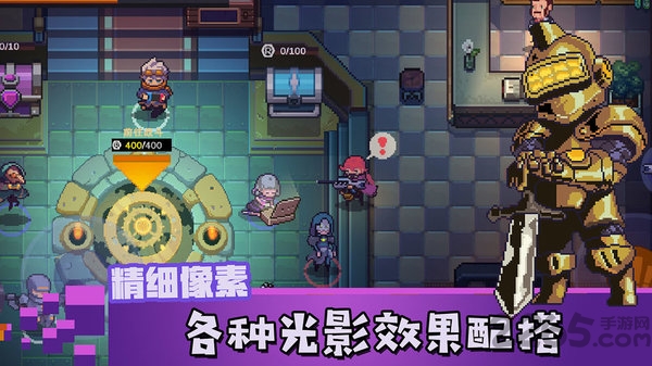 无序之路测试服