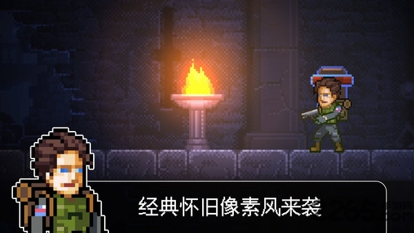 绝境幸存者九游版