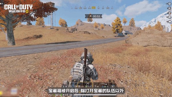 call of duty手游 callofduty国际服