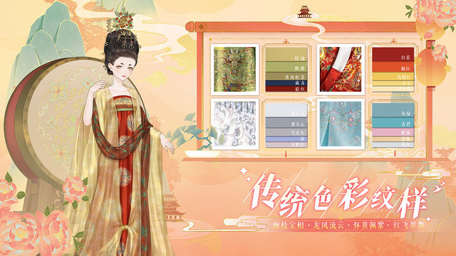 代号gfg手游 代号gfg游戏下载