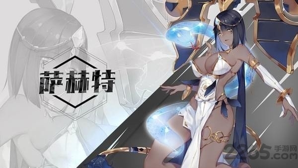 一零计划测试服 一零计划