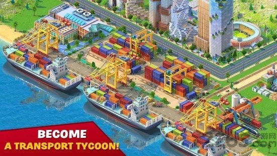 global city游戏