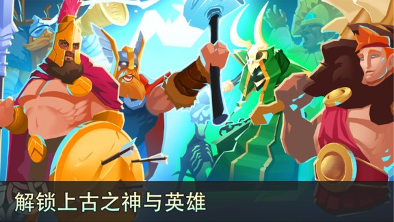 民族游戏手机版