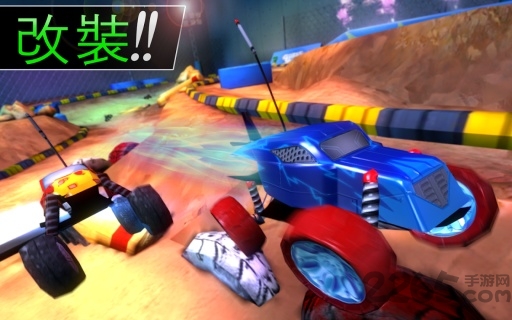 四驱车联机比赛内购破解版