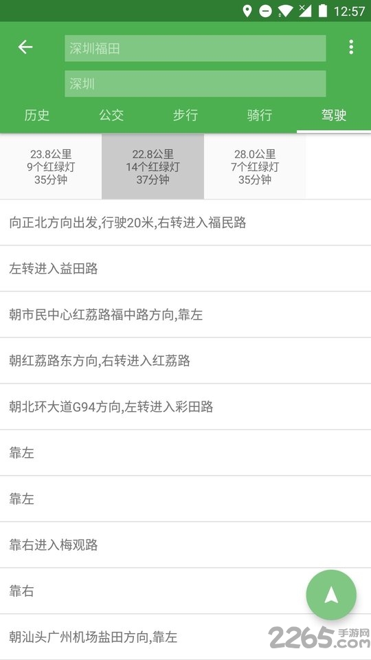 bmap官方