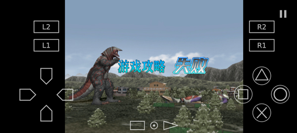 奥特曼格斗进化3玩法介绍 奥特曼格斗进化3玩法教程