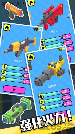 枪王大战僵尸最新版