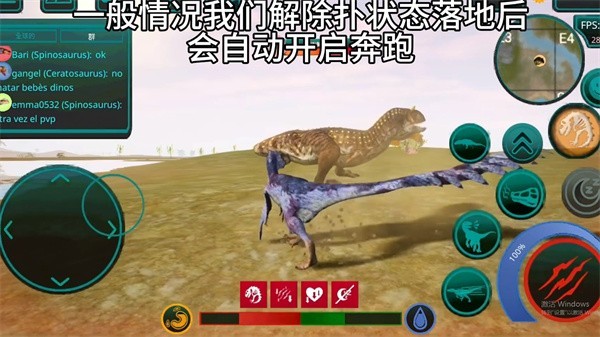 诅咒之岛去广告版 诅咒之岛破解版