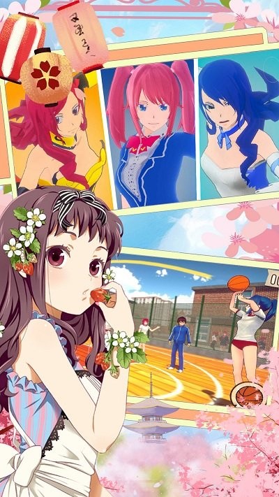 樱花校园时尚换装最新版