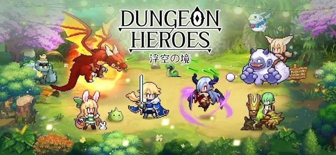 浮空之境游戏