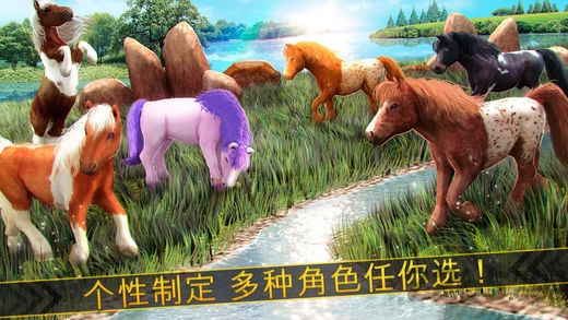 麒麟短跑2手机版