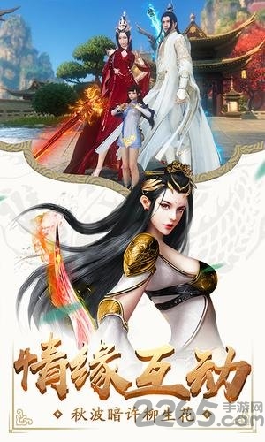 武动九天之星辰灭苍穹版