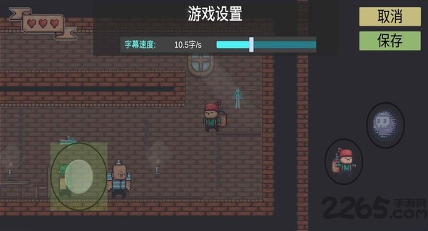 炸弹客的冒险之旅官方版 炸弹客的冒险之旅手机版下载