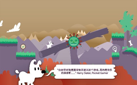 米皮大冒险梦境完整版