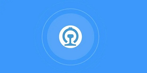 列车时刻表app