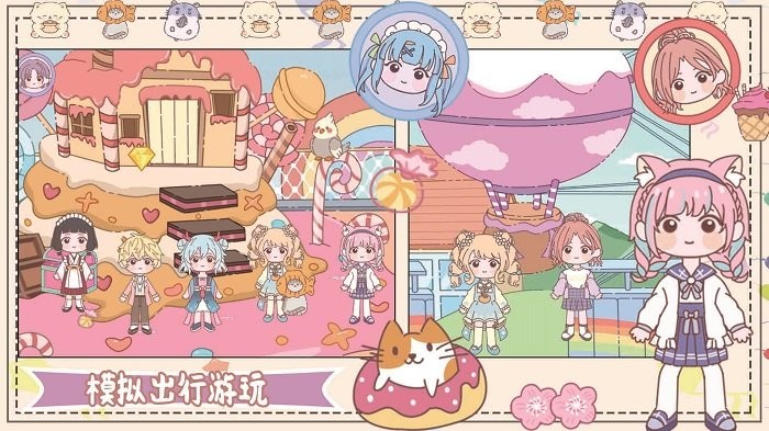 樱花梦幻庄园游戏 樱花梦幻庄园手机版下载