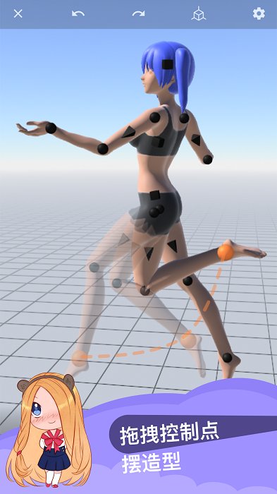 魔法人型师老版本 魔法人型师旧版下载