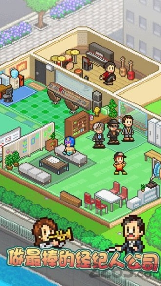 百万乐曲物语无限金币版