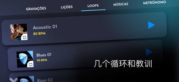 真正的打击乐免费下载