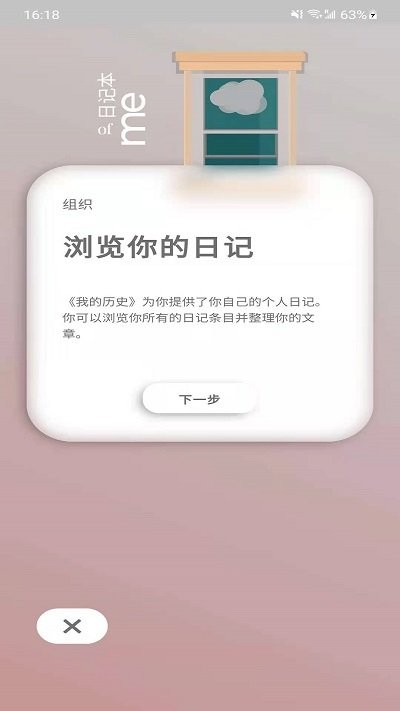 token工具app token工具手机版下载