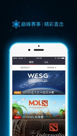 beyond电竞app
