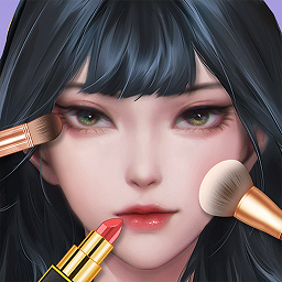 王牌化妆师手机版